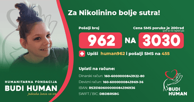 Nikolina Kostić