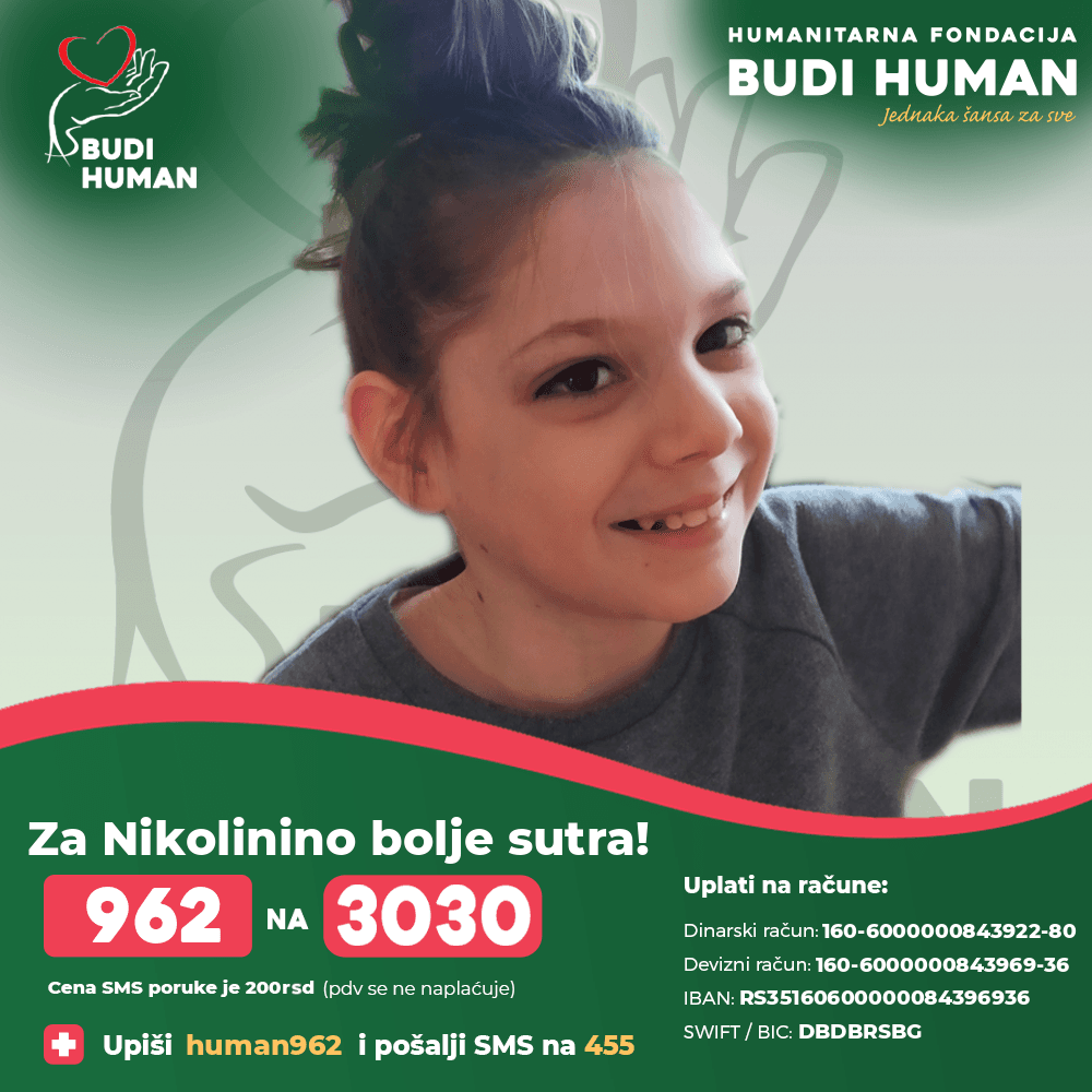 Nikolina Kostić
