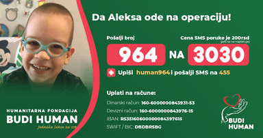 Aleksa Kosanović