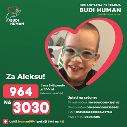 Aleksa Kosanović