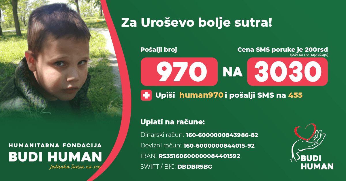 Uroš Stoja