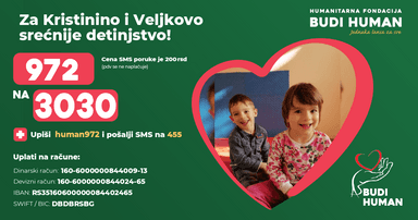 Kristina i Veljko Ristić