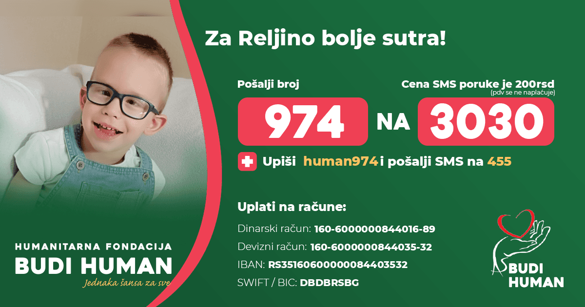 Relja Jovanović