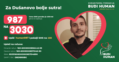 Dušan Ostojić
