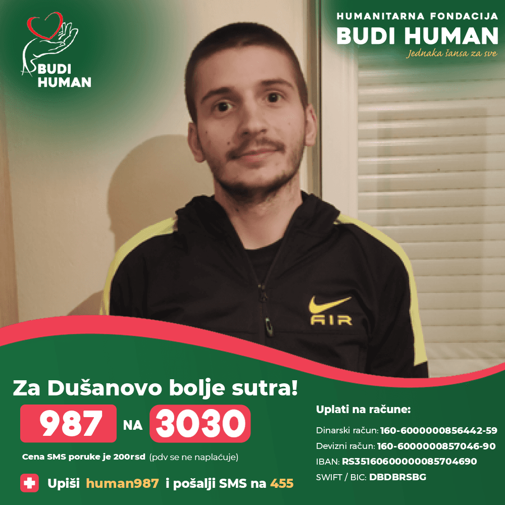 Dušan Ostojić