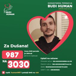Dušan Ostojić