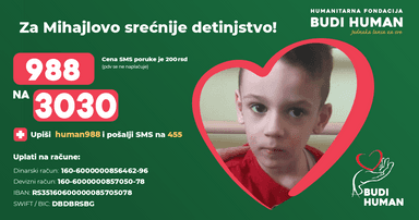 Михајло Декић