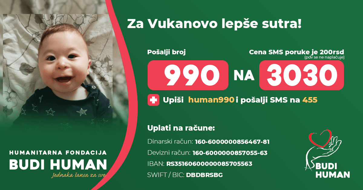 Vukan Vidojević