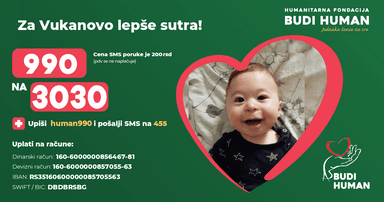 Vukan Vidojević