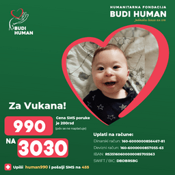 Vukan Vidojević