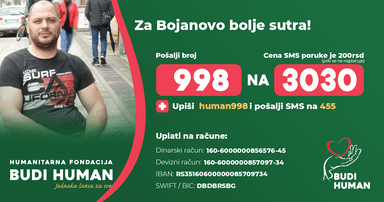 Bojan Ilić