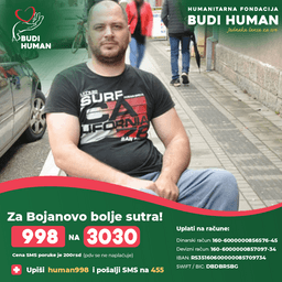 Bojan Ilić