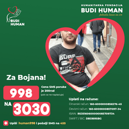 Bojan Ilić