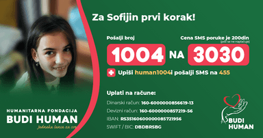 Sofija Đorđević