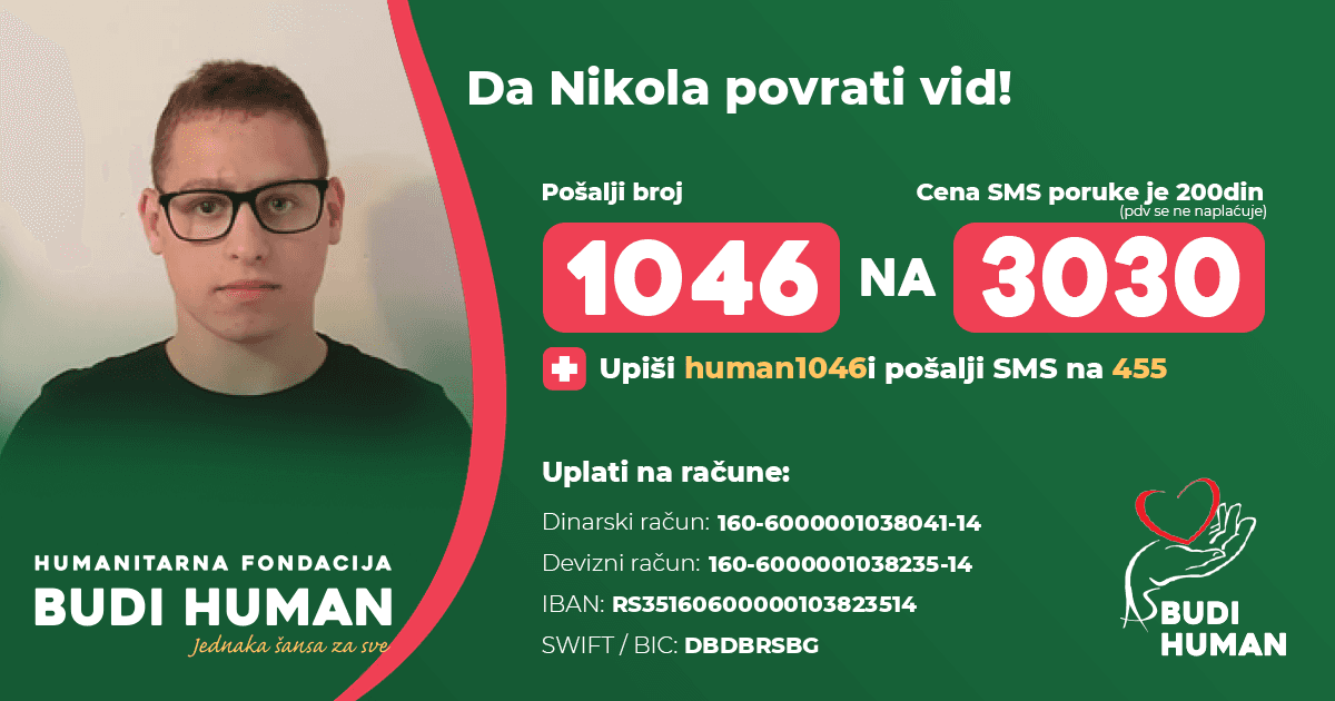 Nikola Novaković