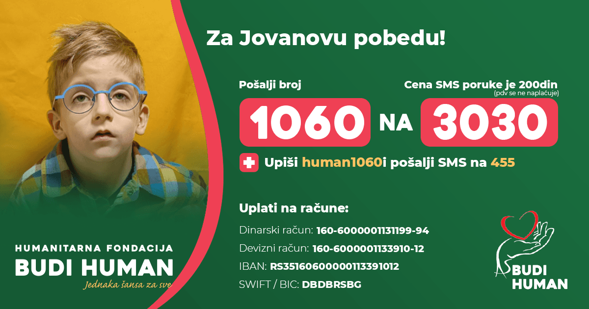 Jovan Rogošić