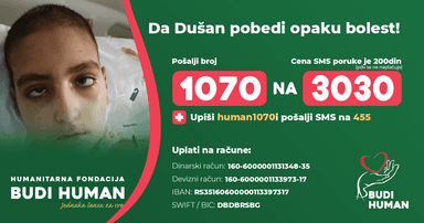 Dušan Dinić