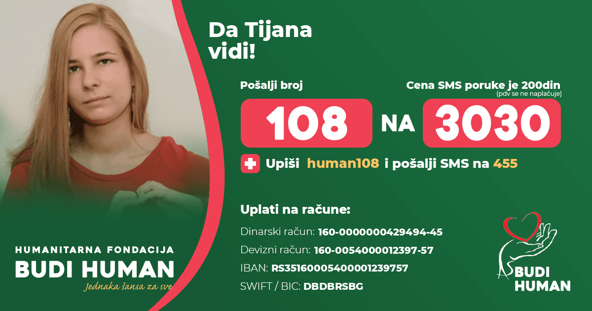 Tijana Simic