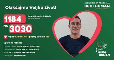 Veljko Vukomanović