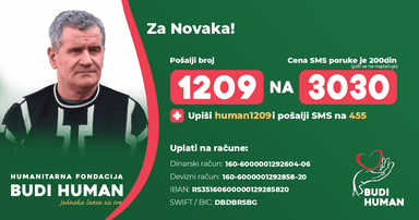 Novak Simić