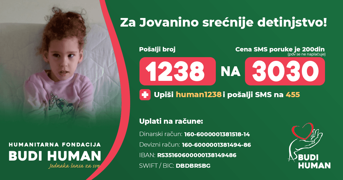 Jovana Stefanović