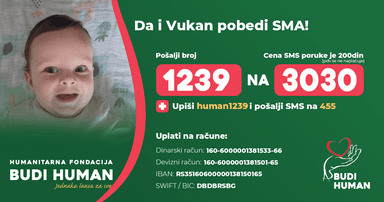Вукан Стоиљковић