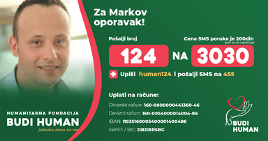 Marko Zlatanović