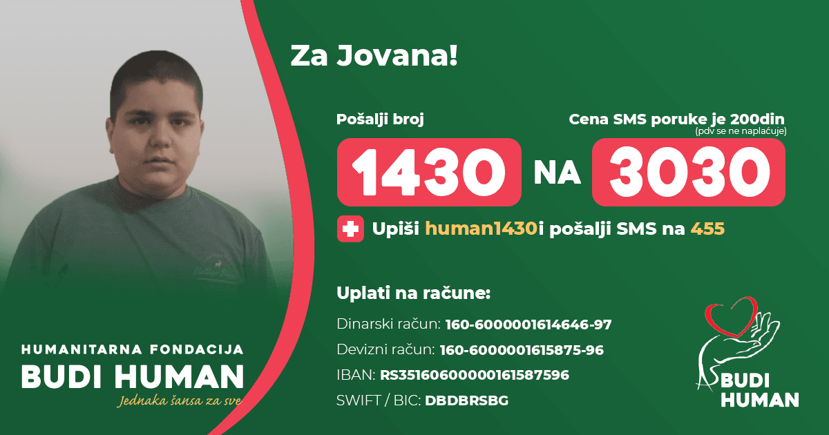 Jovan Janković