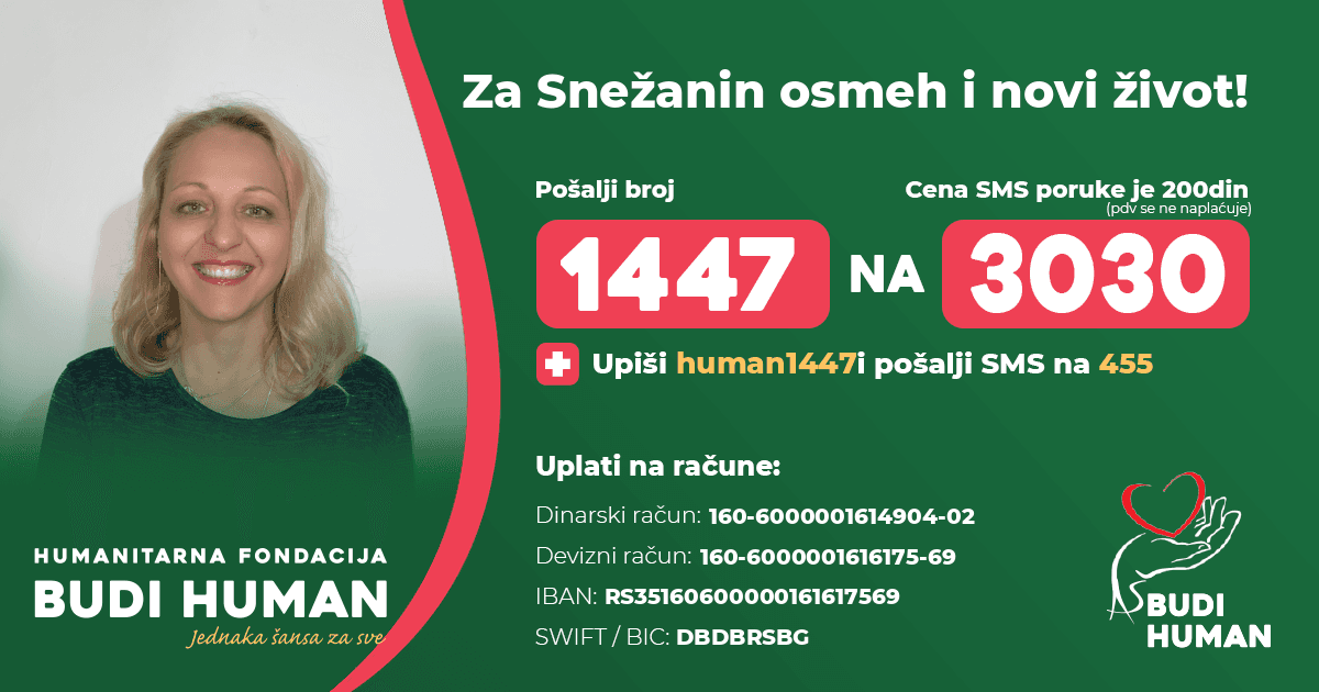 Snežana Stanković