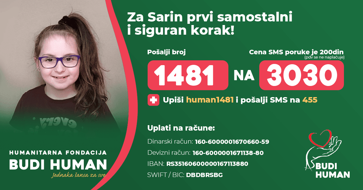 Sara Pejčić