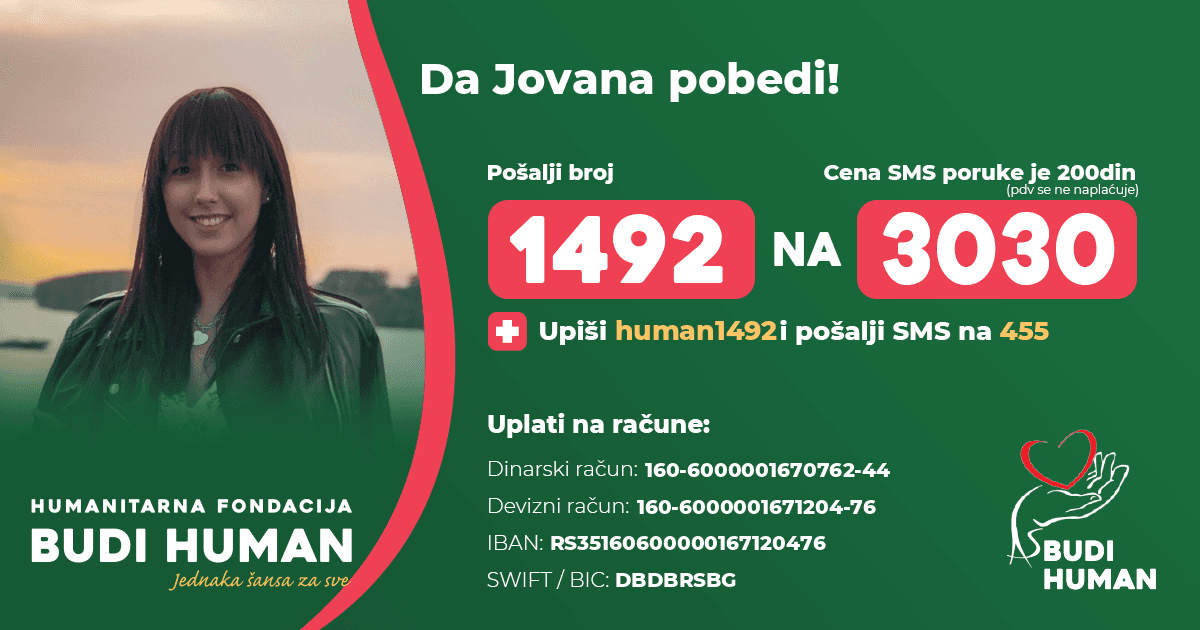 Jovana Pavlović