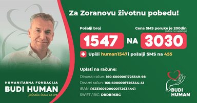Zoran Krstić