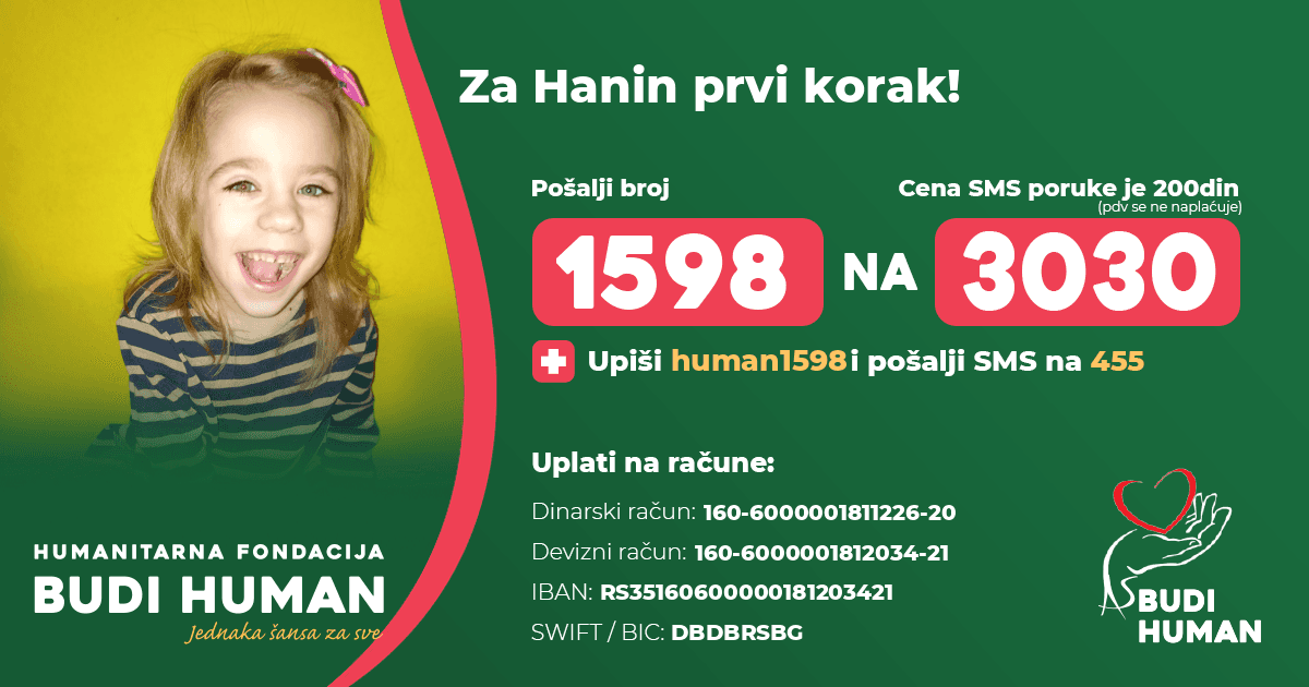 Hana Kavai