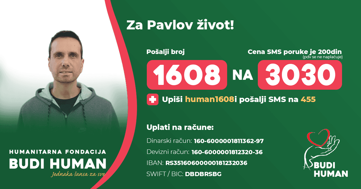 Pavle Lazarević