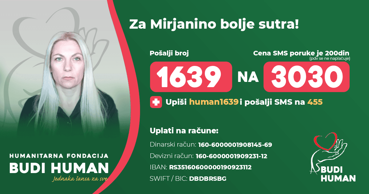 Mirjana Micanović