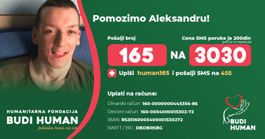 Aleksandar Adamović