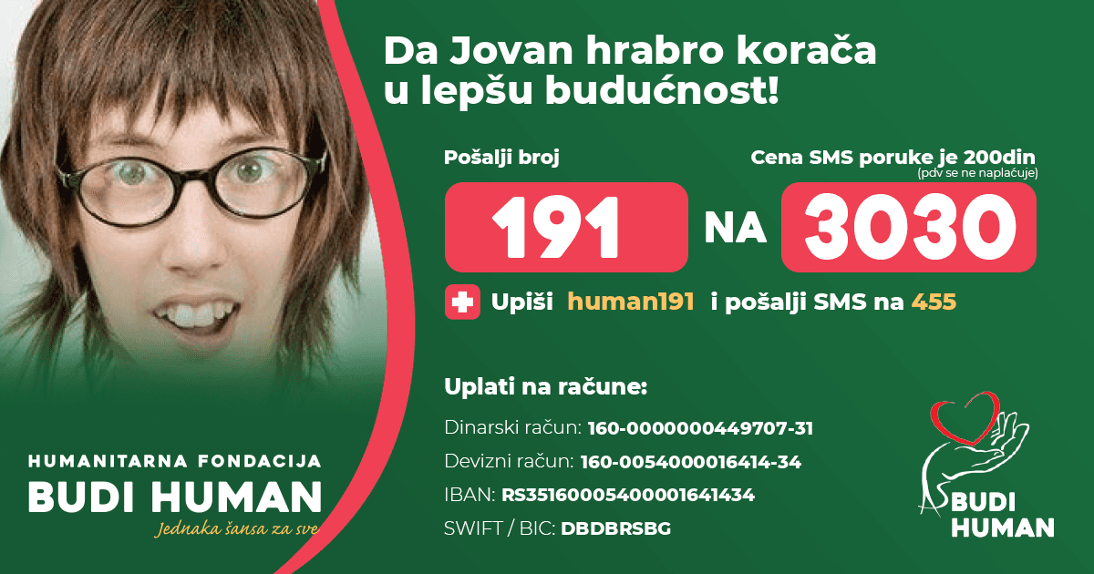 Jovan Pejčić