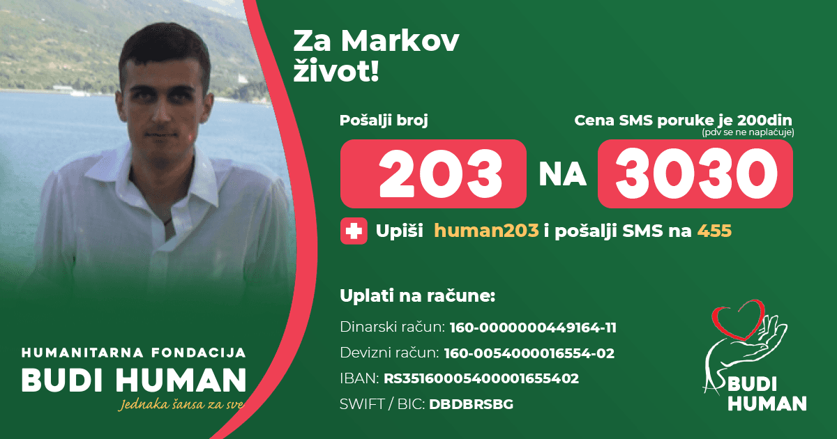 Marko Marković