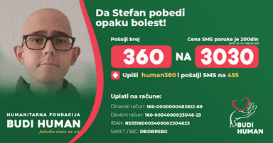 Stefan Subotić