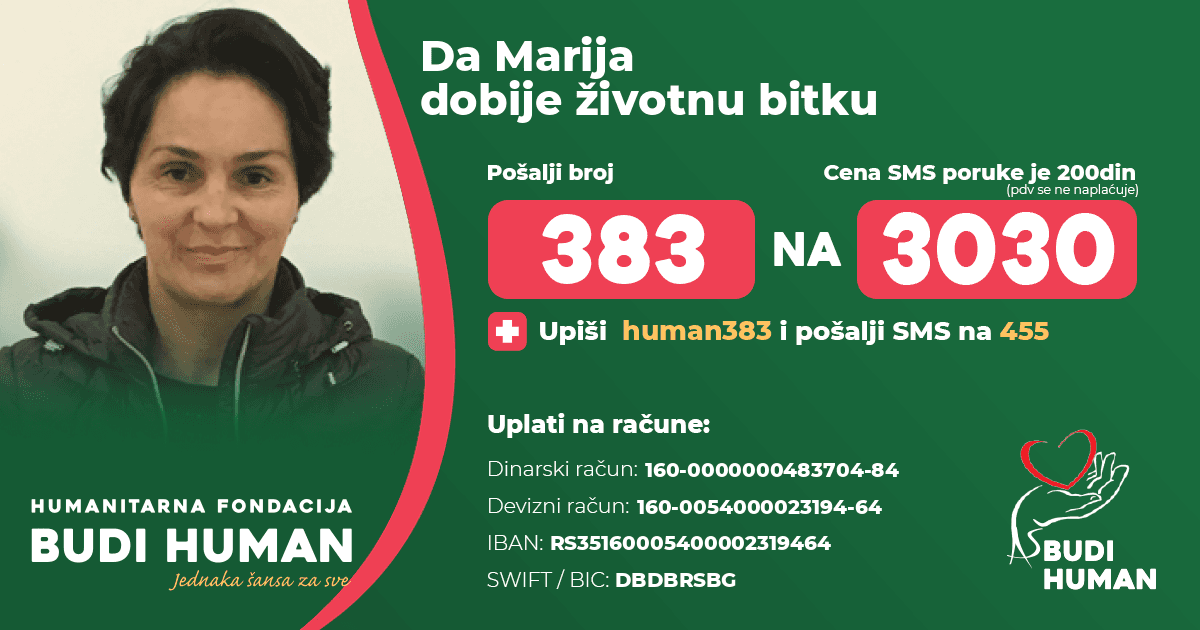 Marija Vujić