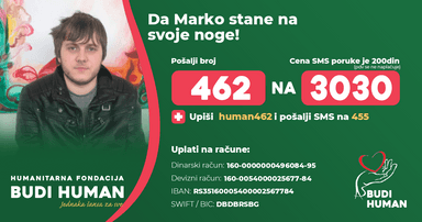 Marko Ilić