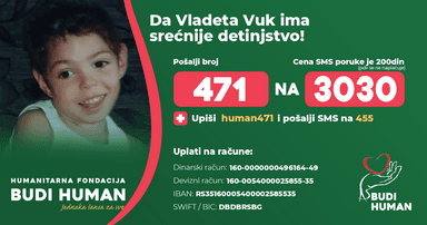 Vladeta Vuk Petrović