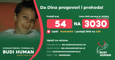 Dina Nešić