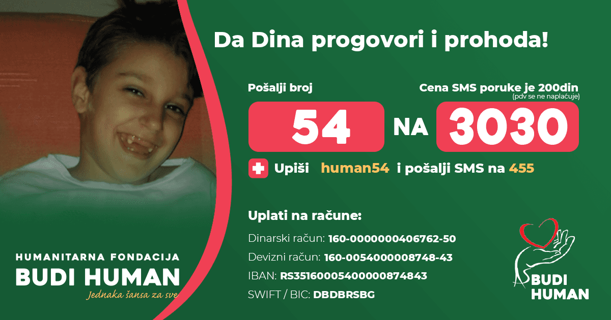 Dina Nešić
