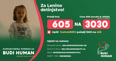 Lena Dogandžić