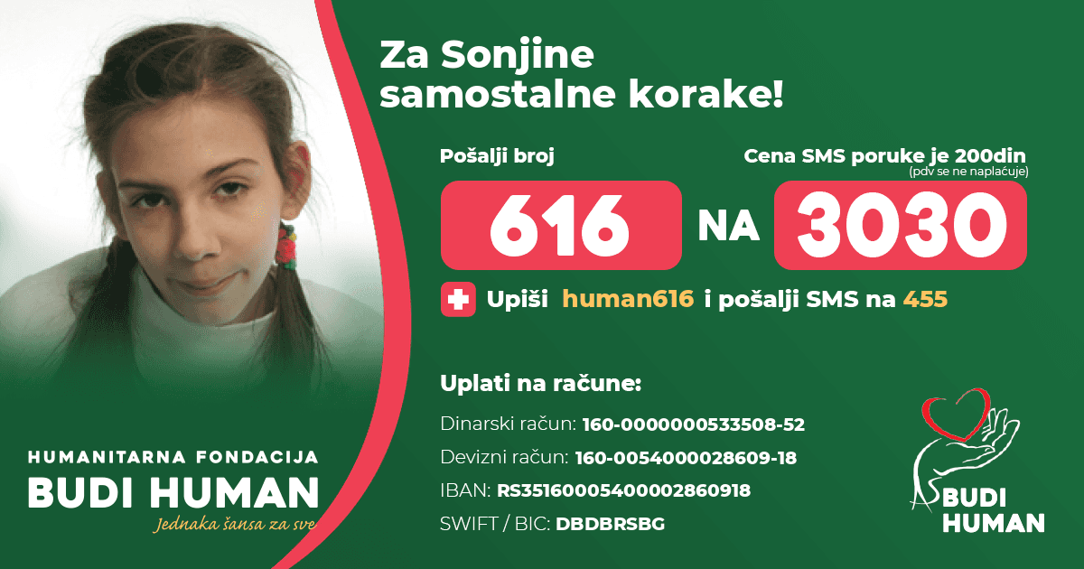 Sonja Kovačević