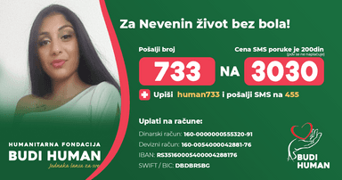 Nevena Agušević