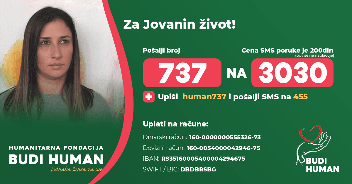 Jovana Stoiljković