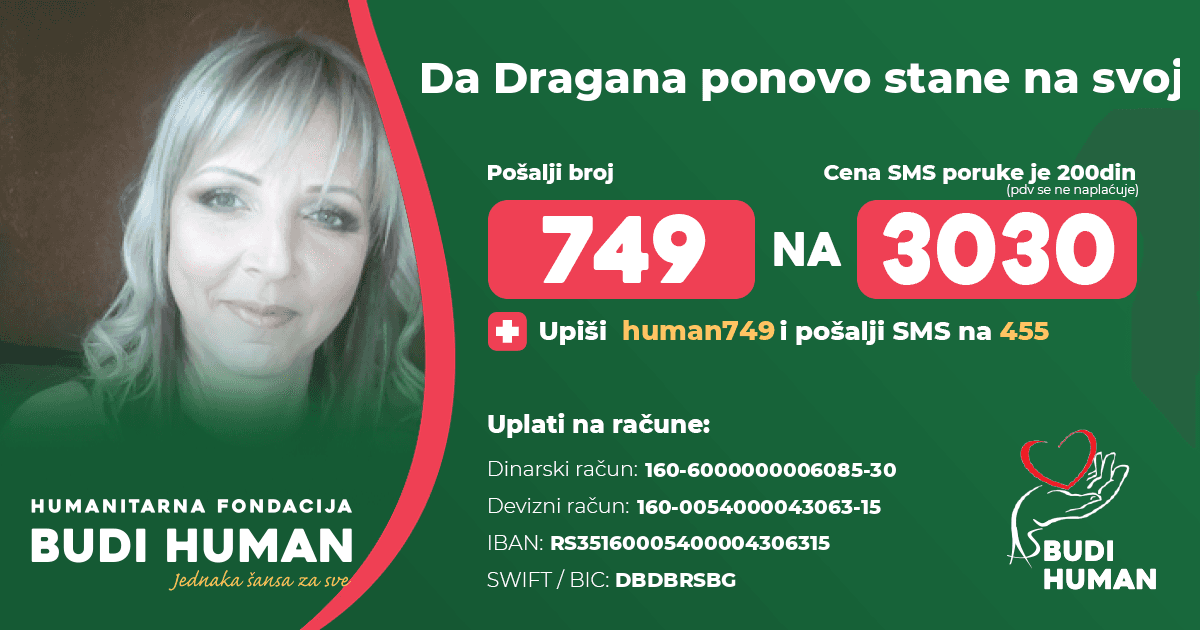 Dragana Đurić