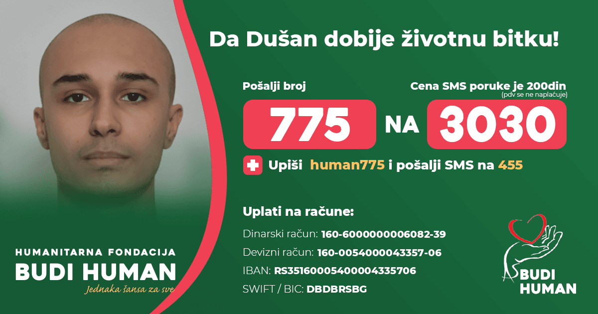 Dušan Jakšić